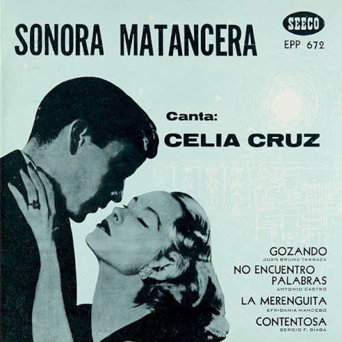 Gozando / No encuentro palabras / La merenguita / Contentosa封面