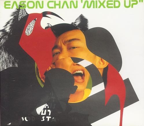 Mixed Up封面