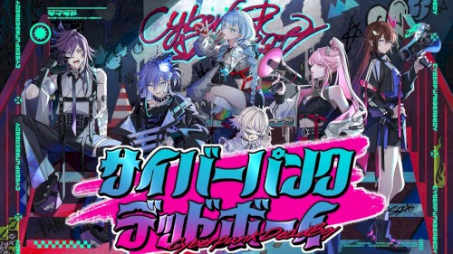 サイバーパンクデッドボーイ封面