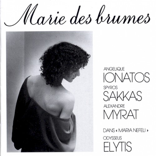 Marie Nefeli / Marie Des Brumes封面