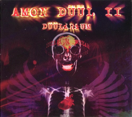Düülirium封面
