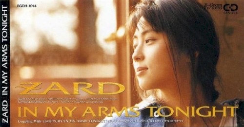 IN MY ARMS TONIGHT封面