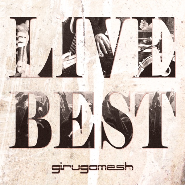 LIVE BEST封面