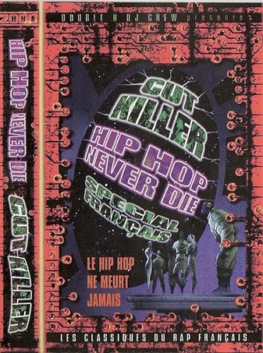 Hip Hop Never Die封面