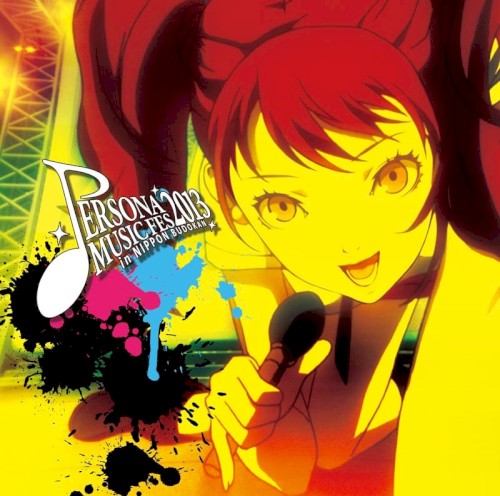 PERSONA MUSIC FES 2013 ～in 日本武道館封面