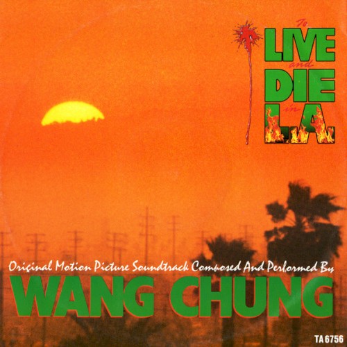 To Live And Die In L.A.封面