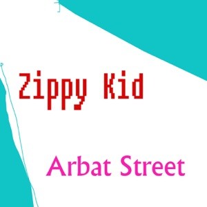 Arbat Street封面