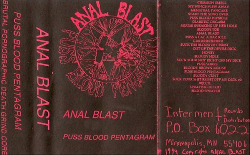 Puss Blood Pentagram封面