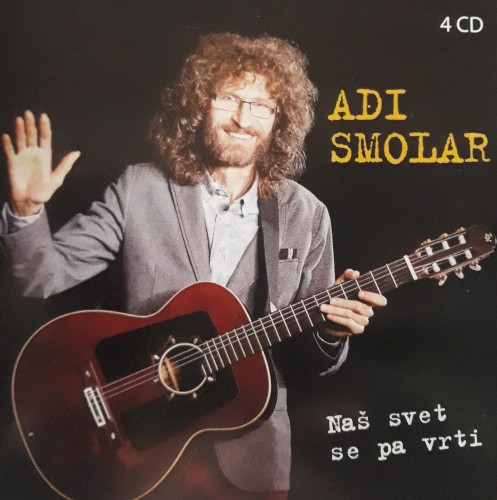 Naš svet se pa vrti封面
