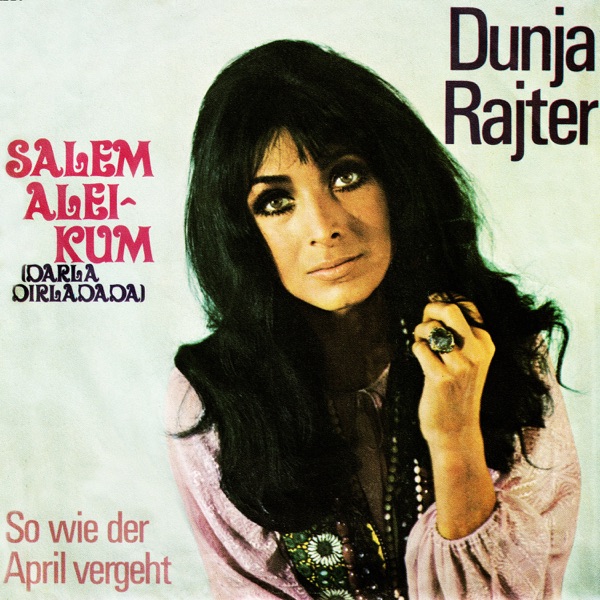 Salem Aleikum封面