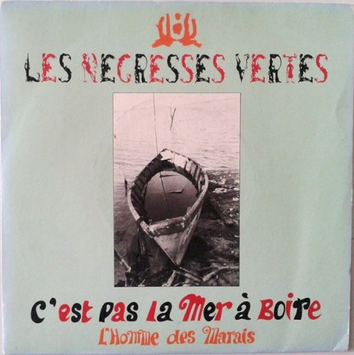 C'est pas la mer à boire / L'Homme des marais封面