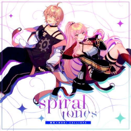 spiral tones封面