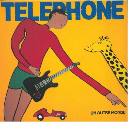 Un autre monde封面