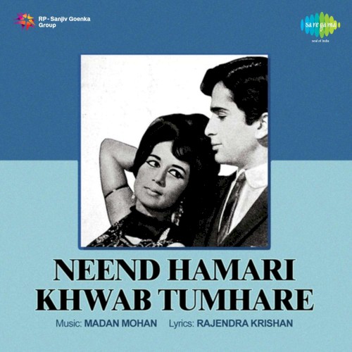 Neend Hamari Khwab Tumhare封面