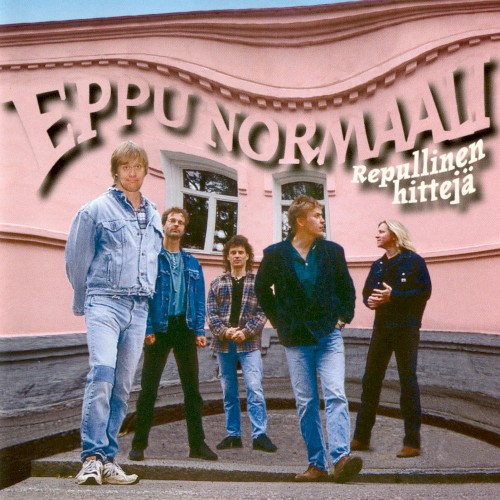 Repullinen hittejä封面