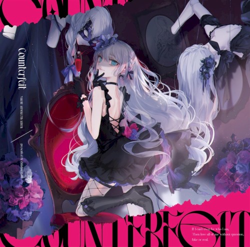 Counterfeit封面