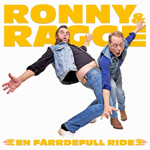 En fårrdefull ride封面