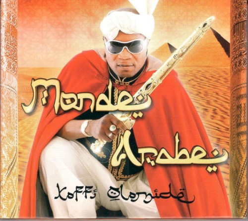 Monde Arabe封面