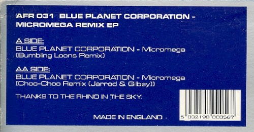 Micromega Remix EP封面