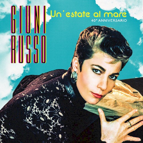 Un’estate al mare: 40º anniversario封面
