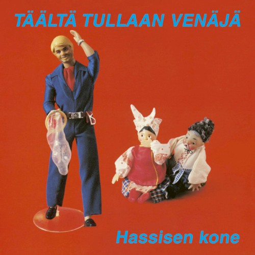 Täältä tullaan Venäjä封面