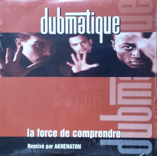 La Force De Comprendre封面