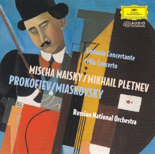 Sinfonia Concertante, Cello Concerto封面
