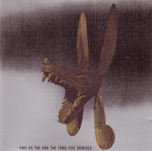 The Tong Poo Remixes封面