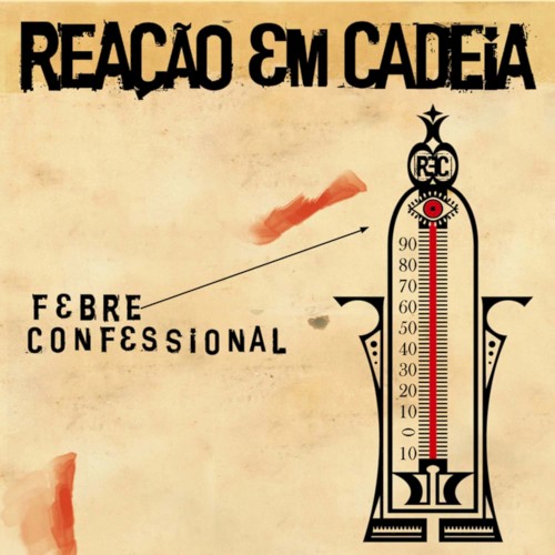 Febre confessional封面