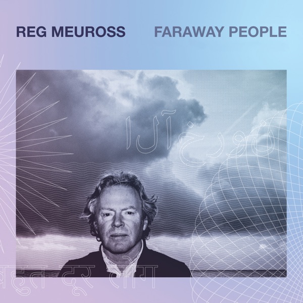 Faraway People封面