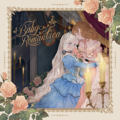 Baby Romantica封面