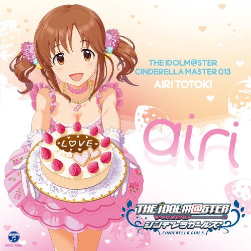 THE IDOLM@STER CINDERELLA MASTER 013 十時愛梨封面
