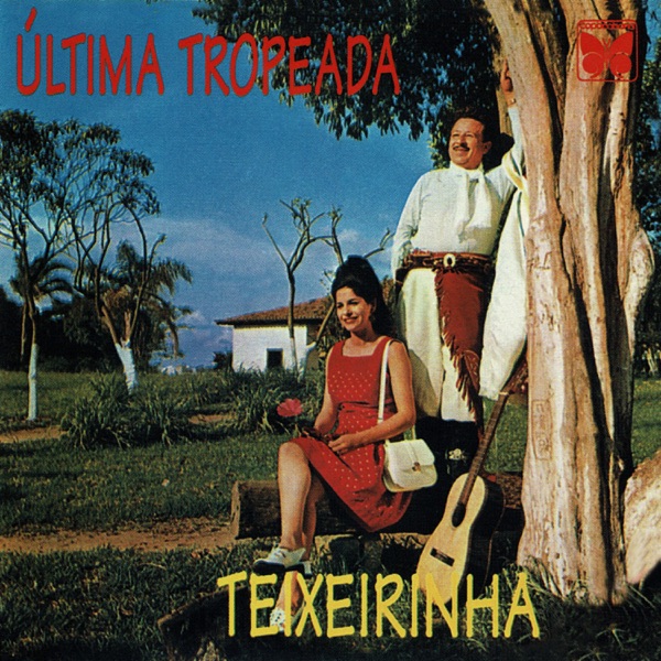 Última Tropeada封面