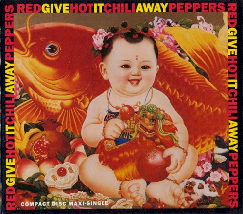 Give It Away封面