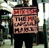 MIX-ISM封面