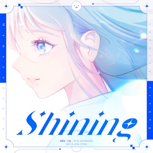 Shining封面