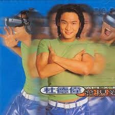 發現愛封面