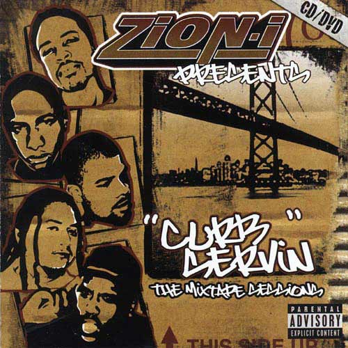 Curb Servin: The Mixtape Sessions封面