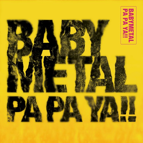 PA PA YA!!封面