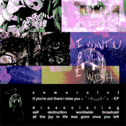 if you’re out there i miss you ｡ﾟ･ (>﹏<) ･ﾟ｡ - EP封面