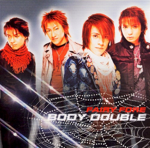 BODY DOUBLE封面