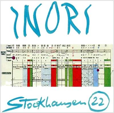 Inori封面