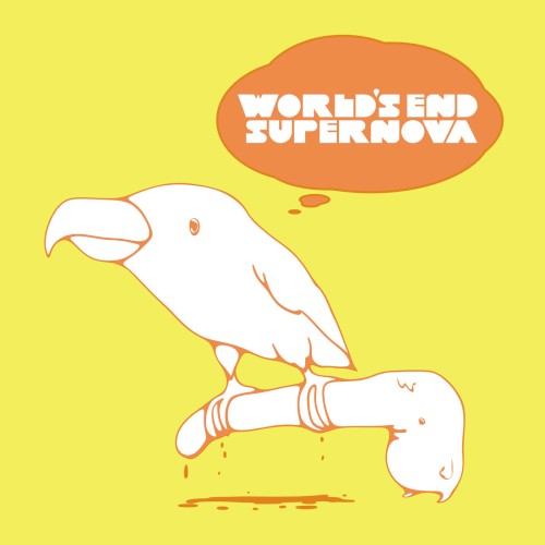 WORLD'S END SUPERNOVA封面