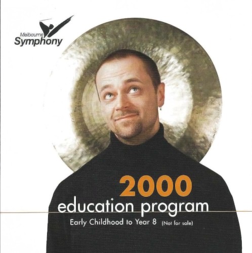 Education Program 2000封面