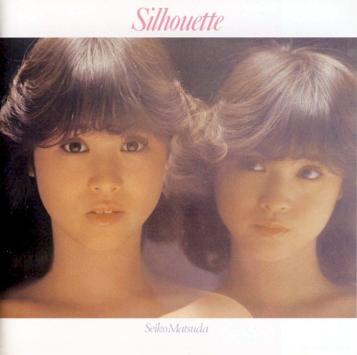 Silhouette〜シルエット〜封面