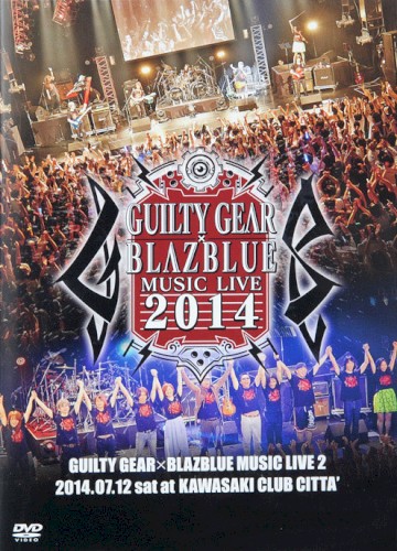 GUILTY GEAR X BLAZBLUE MUSIC LIVE 2014封面