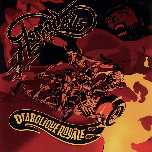 Diabolique royale封面