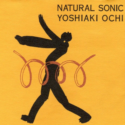 NATURAL SONIC封面
