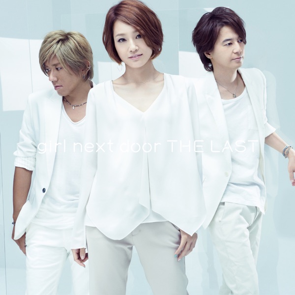 girl next door THE LAST封面