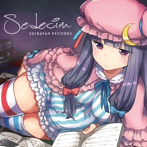 Sedecim封面